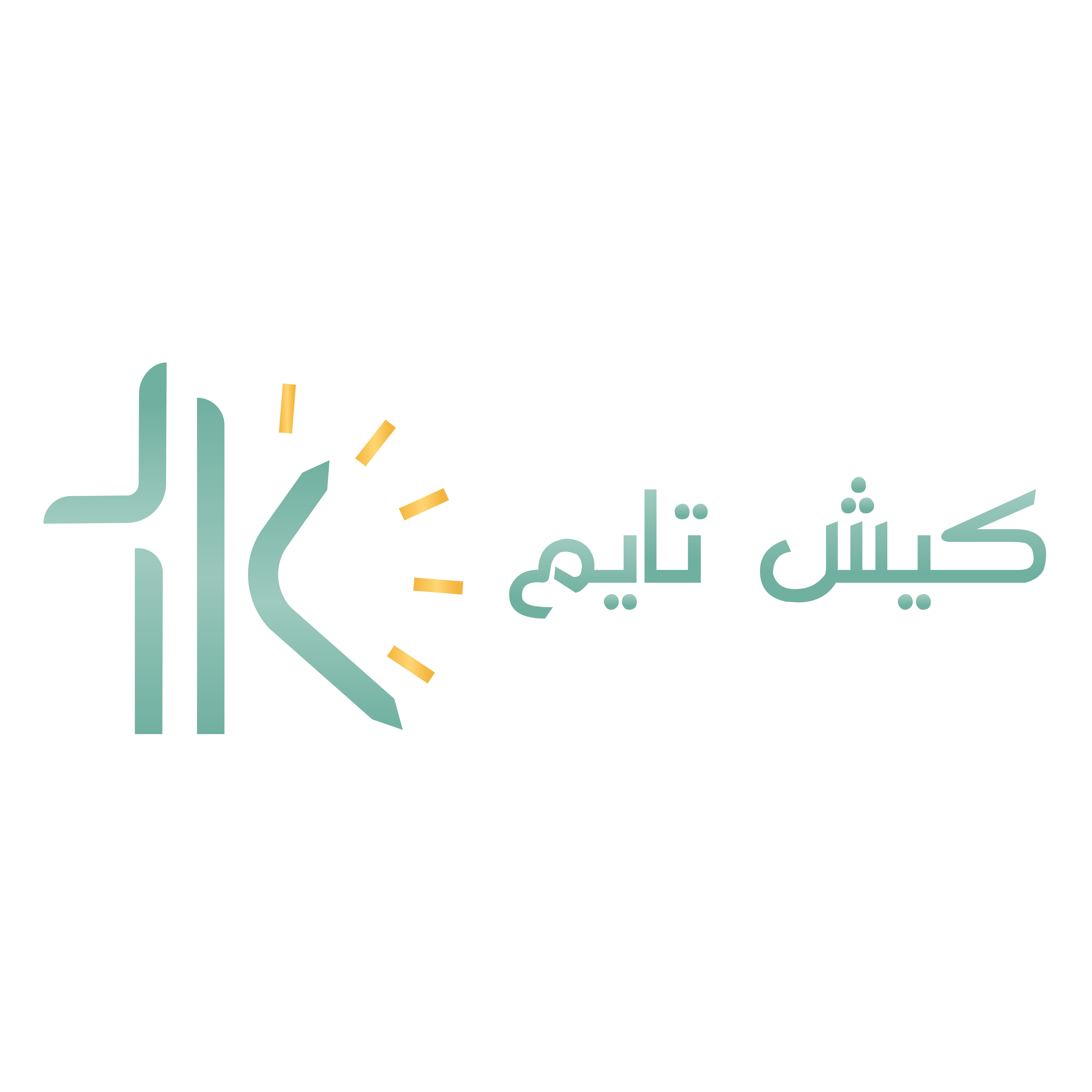 کیش تایم