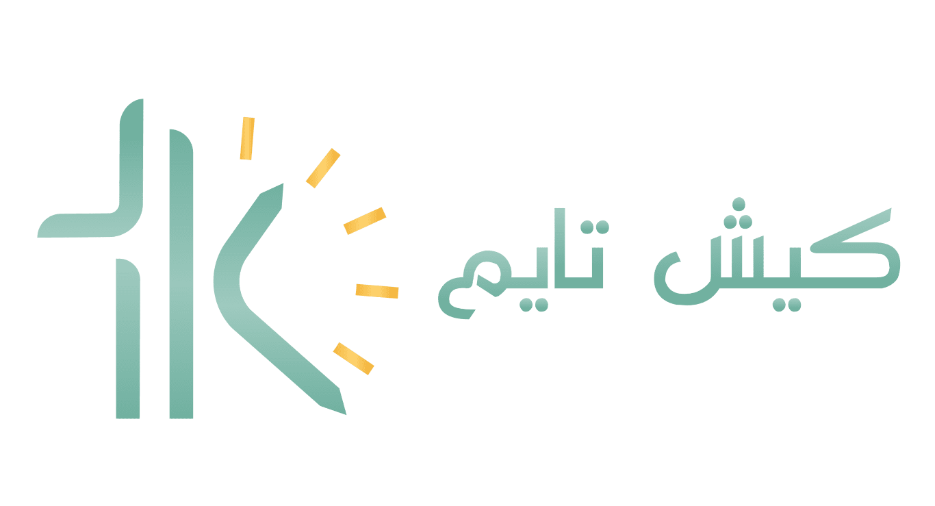 loader image